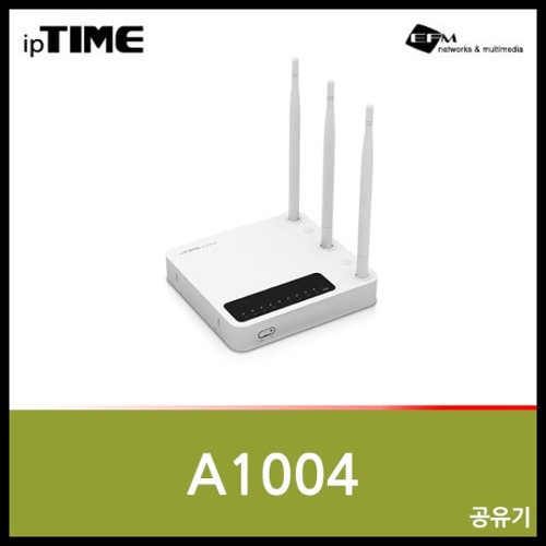 ipTIME A1004 5GHz 유무선 공유기