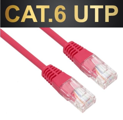 NETmate NMC-U601R CAT.6 UTP다이렉트 케이블(레드)