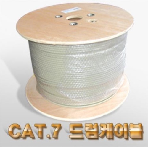 랜스타 SSTP CAT.7 랜케이블 100M 드럼