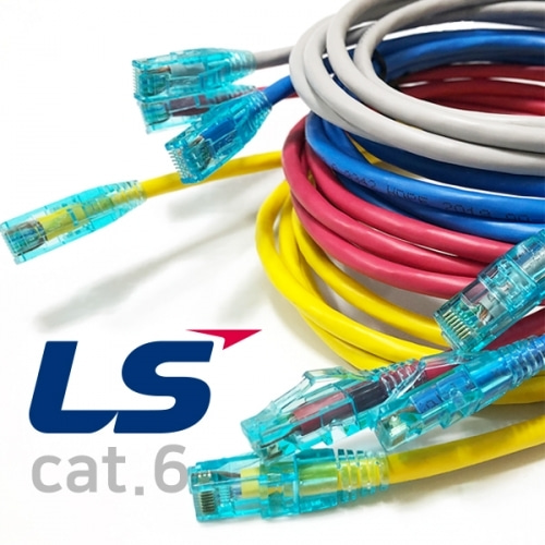 LS전선 CAT6 패치코드 제작 랜케이블 0.5M~30M 파랑